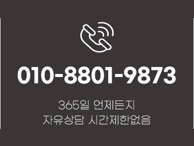 고객센터